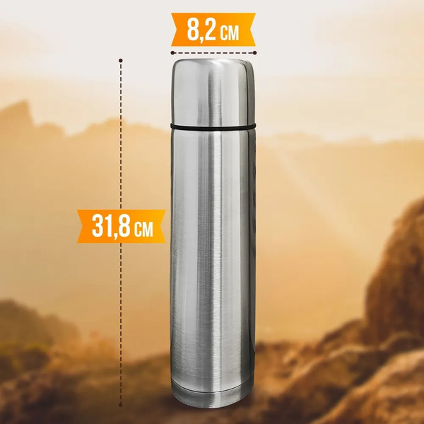 Термос Hott SL-100ZF-S (серебристый, 1л)