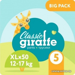 Трусики-подгузники Lovular Giraffe Classic XL 12-17 кг (50 шт)