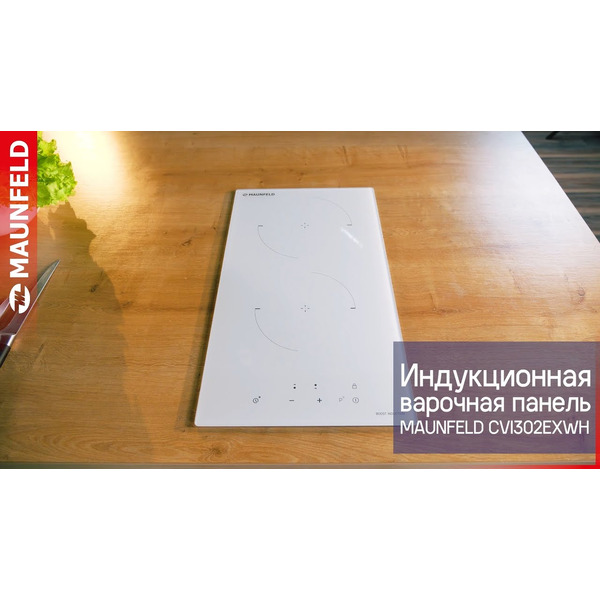 Варочная панель MAUNFELD CVI302EXBK