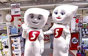 «5 элемент» пришел в Мозырь!