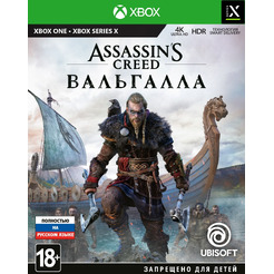 Игра для Xbox Assassin's Creed: Вальгалла [Xbox, русская версия]
