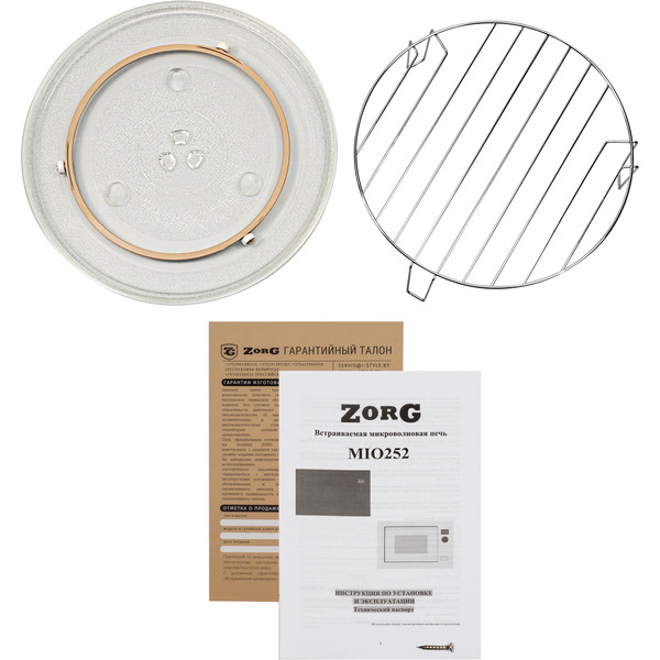 Встраиваемая микроволновая печь ZORG MIO252 S BL