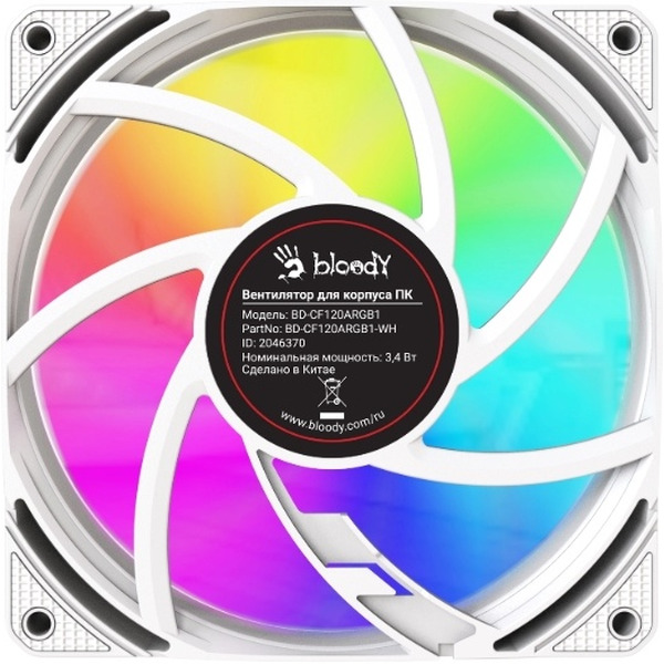 Вентилятор для корпуса Bloody BD-CF120ARGB1-WH