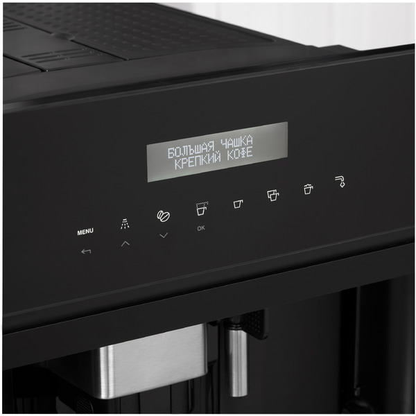 Встраиваемая Кофемашина KORTING KCM 9200 BG