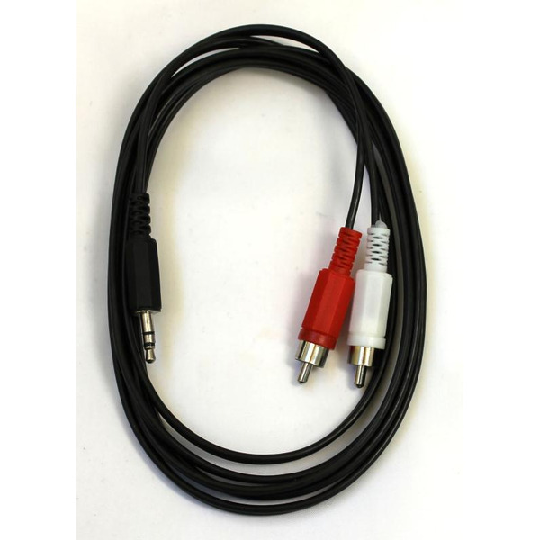 Аудио шнур ЛВВ ШПЗ-П3-2Т-2 (5192) 2 метра, медь