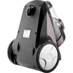 Пылесос Brayer BR4205