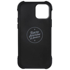 Накладка Skinarma Kira Kobai для Apple iPhone 12 Pro Max (голографический)