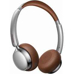 Наушники Ugreen Studio Plus HP207-75629 (серебристый/коричневый)