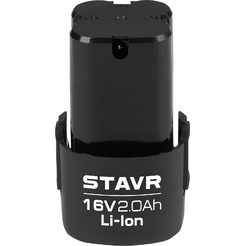 Аккумулятор Stavr SB 16-2 (16В/2 Ah)
