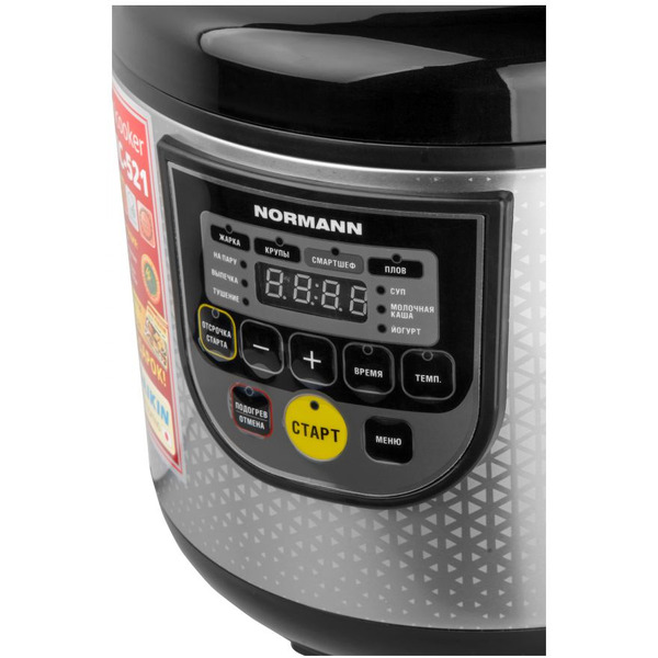 Мультиварка NORMANN AMC-521