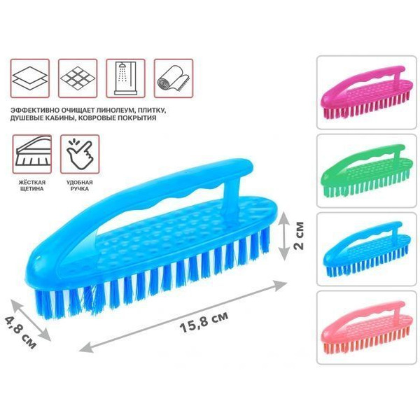 Щетка-утюжок Perfecto Linea Solid 43-308100