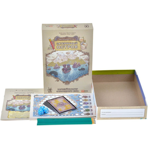 Настольная игра Магеллан Затерянный остров MAG119939