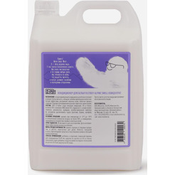 Кондиционер для белья FastBuy Alpine Smell концентрат (5 л)