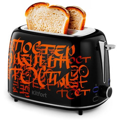 Тостер Kitfort КТ-6464