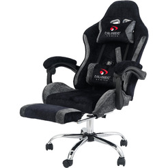 Вибромассажное кресло Calviano AVANTI ULTIMATO Black-Grey fabric