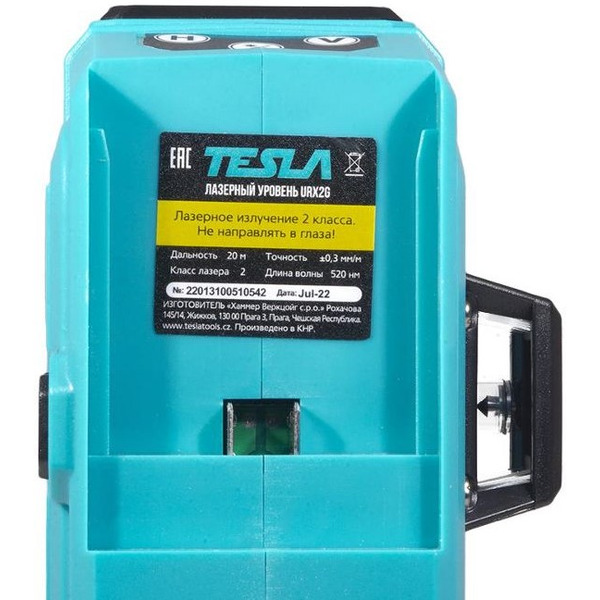 Лазерный нивелир Tesla URX2G (663150)