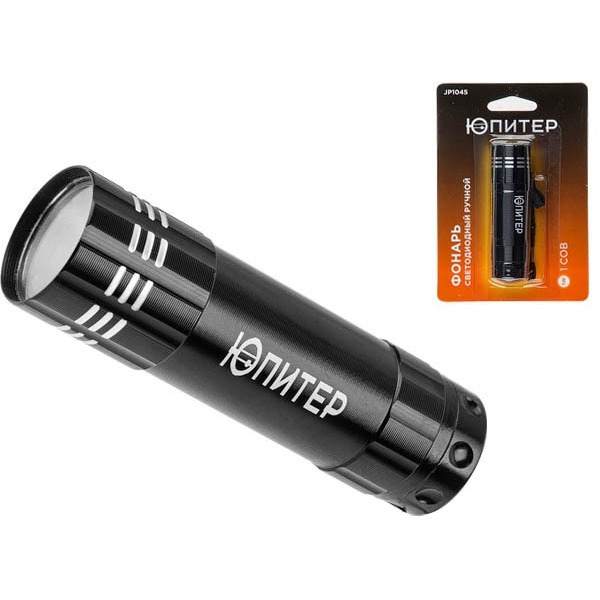 Фонарь Юпитер JP1045