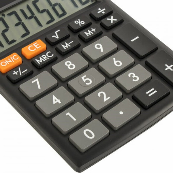 Калькулятор BRAUBERG Ultra-08-BK (250507)