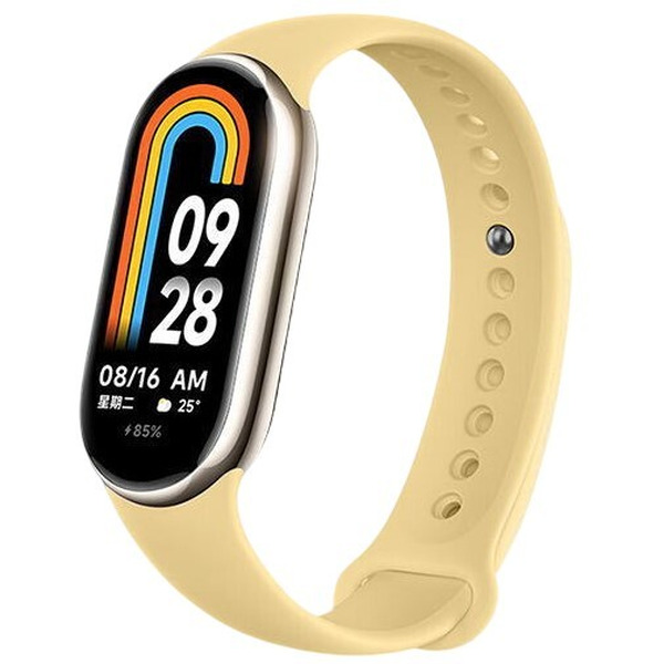 Ремешок Bingo Silicone для XIAOMI Mi Band 8 (персиковый)