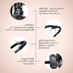 Универсальная коляска Bubago Niveta BG 192-1 (3 в 1, черный)