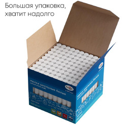 Набор мела Гамма 2308194 (1 цв.)