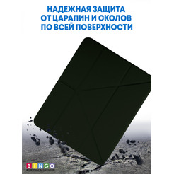 Чехол-книга BINGO Tablet для Apple iPad Pro 13 2024 (черный)