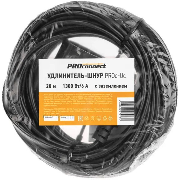 Удлинитель-шнур  PROconnect 13-4910
