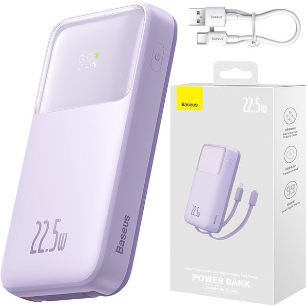 Внешний аккумулятор Baseus Comet Series Dual-Cable Digital Display Fast Charge Power Bank 22.5W 20000mAh (сиреневый)