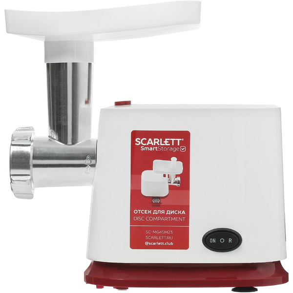 Мясорубка Scarlett SC-MG45M23