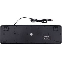Офисный набор Гарнизон GKS-122