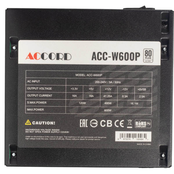 Блок питания Accord ACC-W600P