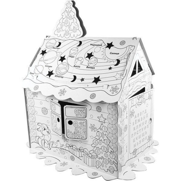 Картонный игровой развивающий BRAUBERG Домик-раскраска Новогодний 880365