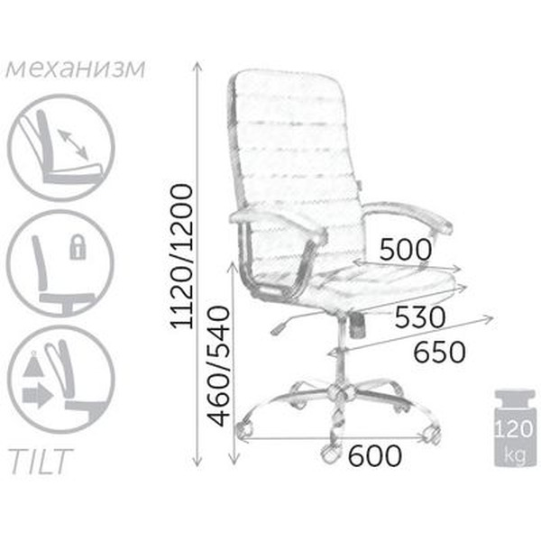 Кресло Седия Olympia (черный)