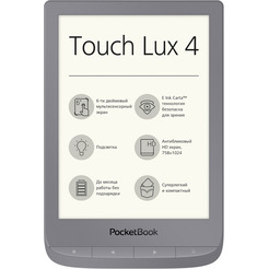 Электронная книга PocketBook 627 Touch Lux 4 (серебристый)