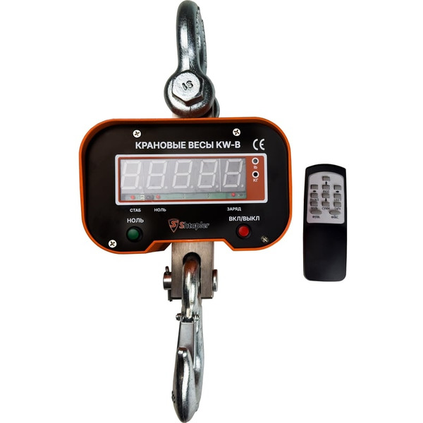 Весы крановые Shtapler KW-B 2000кг