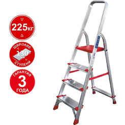 Лестница-стремянка Новая высота NV3117 4 ступени (3117104)