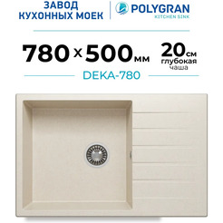 Кухонная мойка Polygran Deka 780 (кремовый)