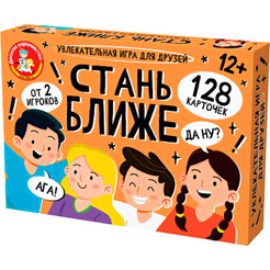 Настольная игра Десятое королевство Игра для друзей 5387