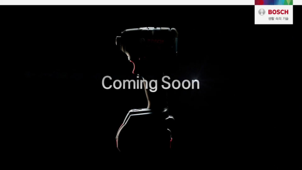 Ударный гайковерт BOSCH GDX 18V-200 C (06019G4204) без АКБ и ЗУ