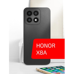 Накладка AKAMI Matt TPU для Honor X8a (31921) черный