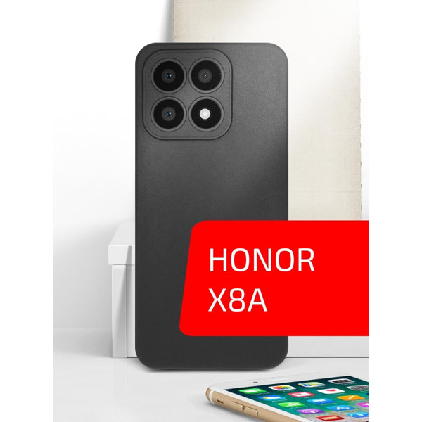 Накладка AKAMI Matt TPU для Honor X8a (31921) черный