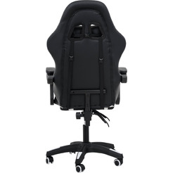 Вибромассажное кресло Calviano 1584 (черно-белое PU)