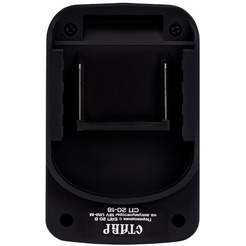 Переходник Stavr СП 20/18 9090320005