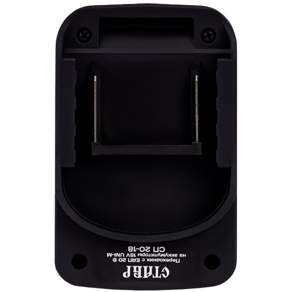 Переходник Stavr СП 20/18 9090320005