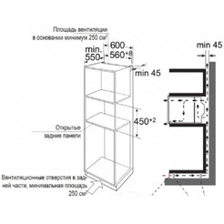 Духовой шкаф Akpo PEA 44M08 SSD01 BL