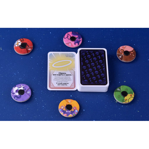 Настольная игра Магеллан Грешочки MAG119924