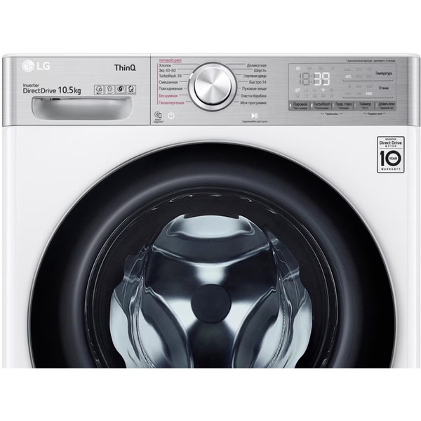 Стиральная машина LG TW4V9RW9E