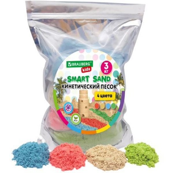 Кинетический песок BRAUBERG 666005