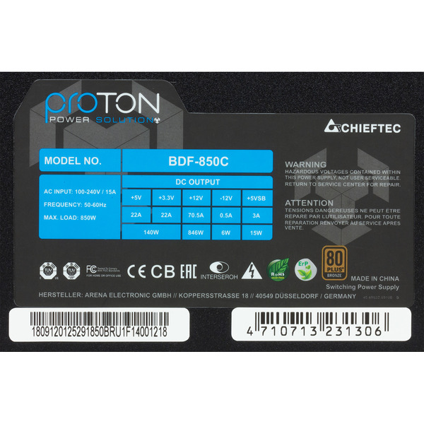 Блок питания CHIEFTEC Proton BDF-850C