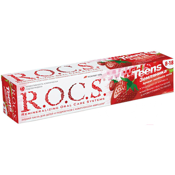Зубная паста R.O.C.S. Teens Аромат знойного лета. Земляника (74г)